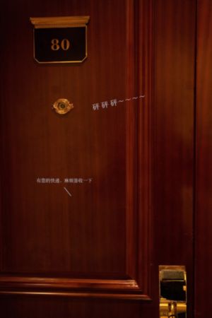 欧美16_英文版字幕